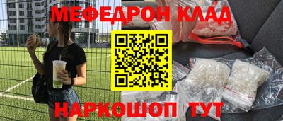 дживик Бузулук