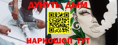 дживик Бузулук