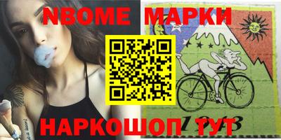 дживик Бузулук