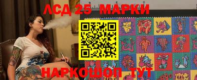 дживик Бузулук