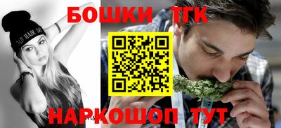 герыч Будённовск