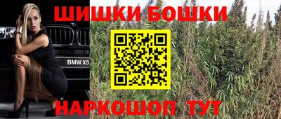 дживик Бузулук