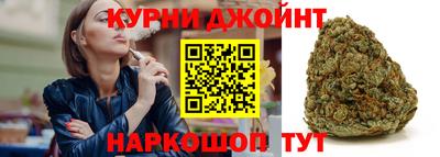 дживик Бузулук