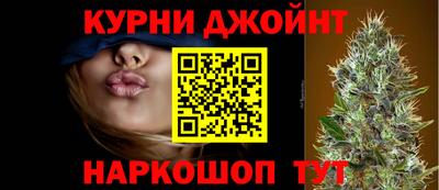 дживик Бузулук