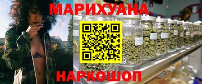герыч Будённовск