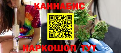герыч Будённовск