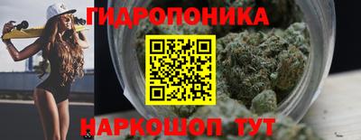 герыч Будённовск