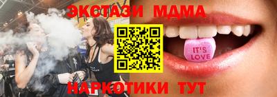 дживик Бузулук