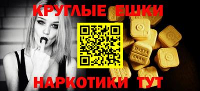 герыч Будённовск
