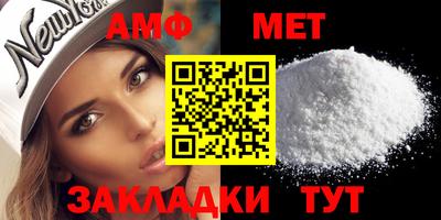 дживик Бузулук