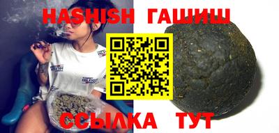 дживик Бузулук