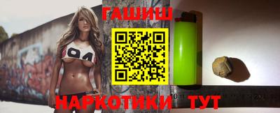 дживик Бузулук