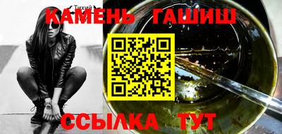 дживик Бузулук
