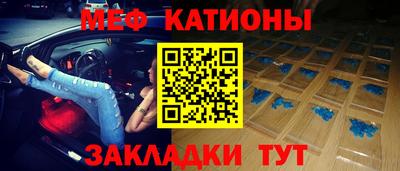 дживик Бузулук
