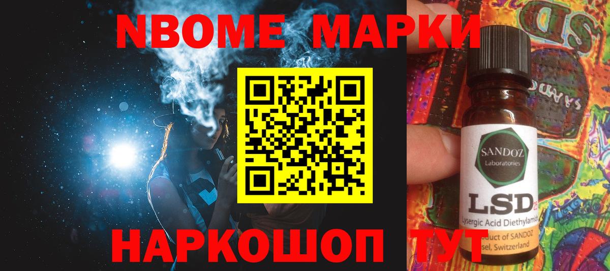 Лсд 25 экстази ecstasy Аргун